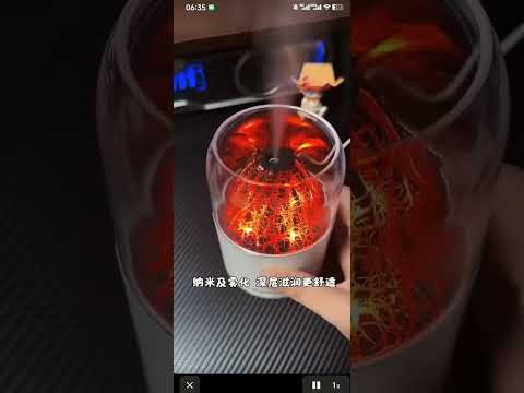 UMIDIFICATORE EFFETTO VULCANO